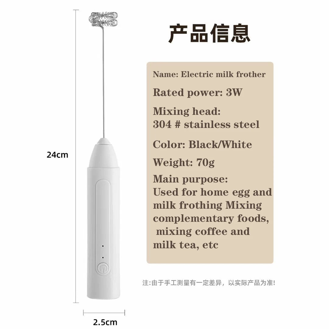 3 gear Kitchen Items USB Charging Electric Egg Beater Mini Blender Kitchens Accessories Mixer Household Gadgets Double Head Bar